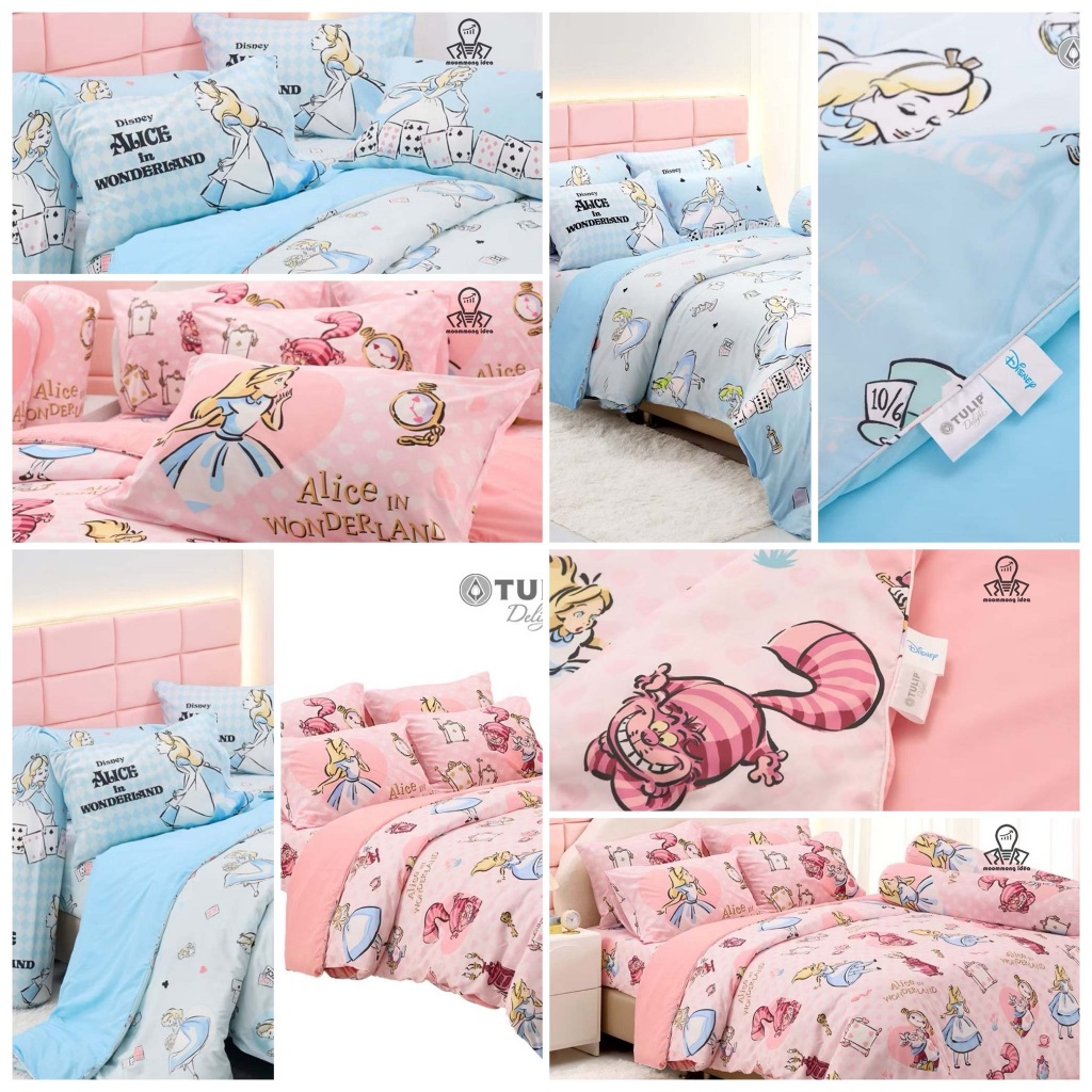Tulip Delight ผ้าปูที่นอน3.5/5/6 ฟุต (ไม่รวมผ้านวม) ลิขสิทธิ์แท้ ลาย Alice DLD039 DLD040