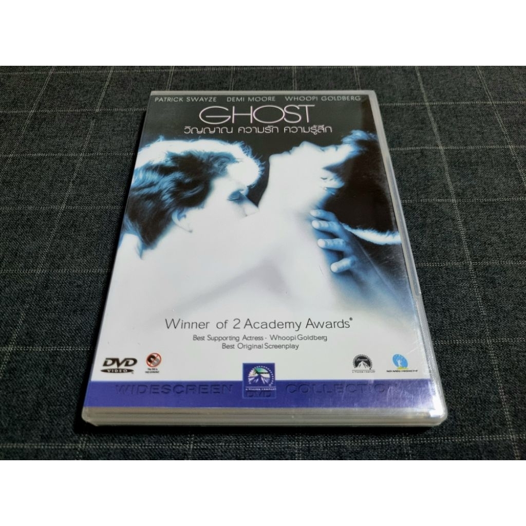 DVD ภาพยนตร์รักโรแมนติกแฟนตาซีสุดซึ้ง "Ghost / วิญญาณ ความรัก ความรู้สึก" (1990)