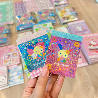 💖 พร้อมส่ง!! สมุดฉีก Usahana เล่มเล็ก Rare Item มี2ลาย จากญี…