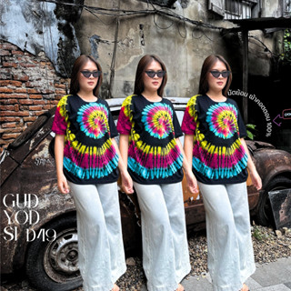 SALES⚡เสื้อมัดย้อมลายใหม่สุด🔥HOT🔥ผ้าคอตตอน100 เกรดพรีเมี่ยม …