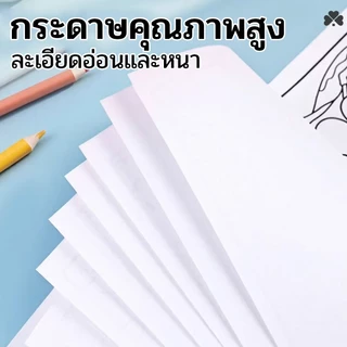 "สมุดระบายสี Girl Moments ละครหน้าตายอดรัก สมัยได้ง่าย"