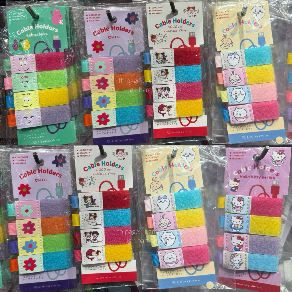 Cable Holders Hello Kitty Series ที่เก็บสายชาร์จ ลายการ์ตูน
