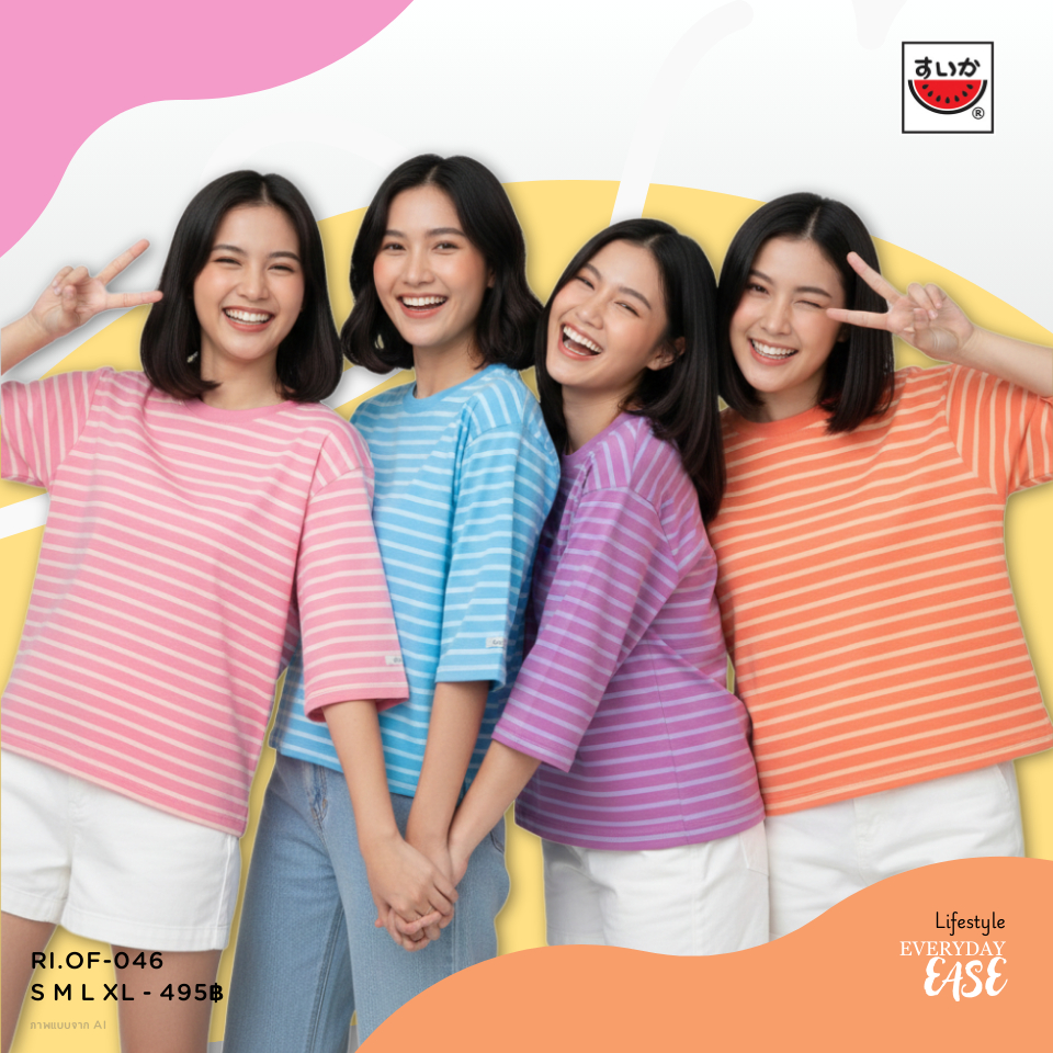 เสื้อแตงโม (SUIKA) - เสื้อยืดริ้วแตงโมแขนสามส่วน (RI.OF-046)