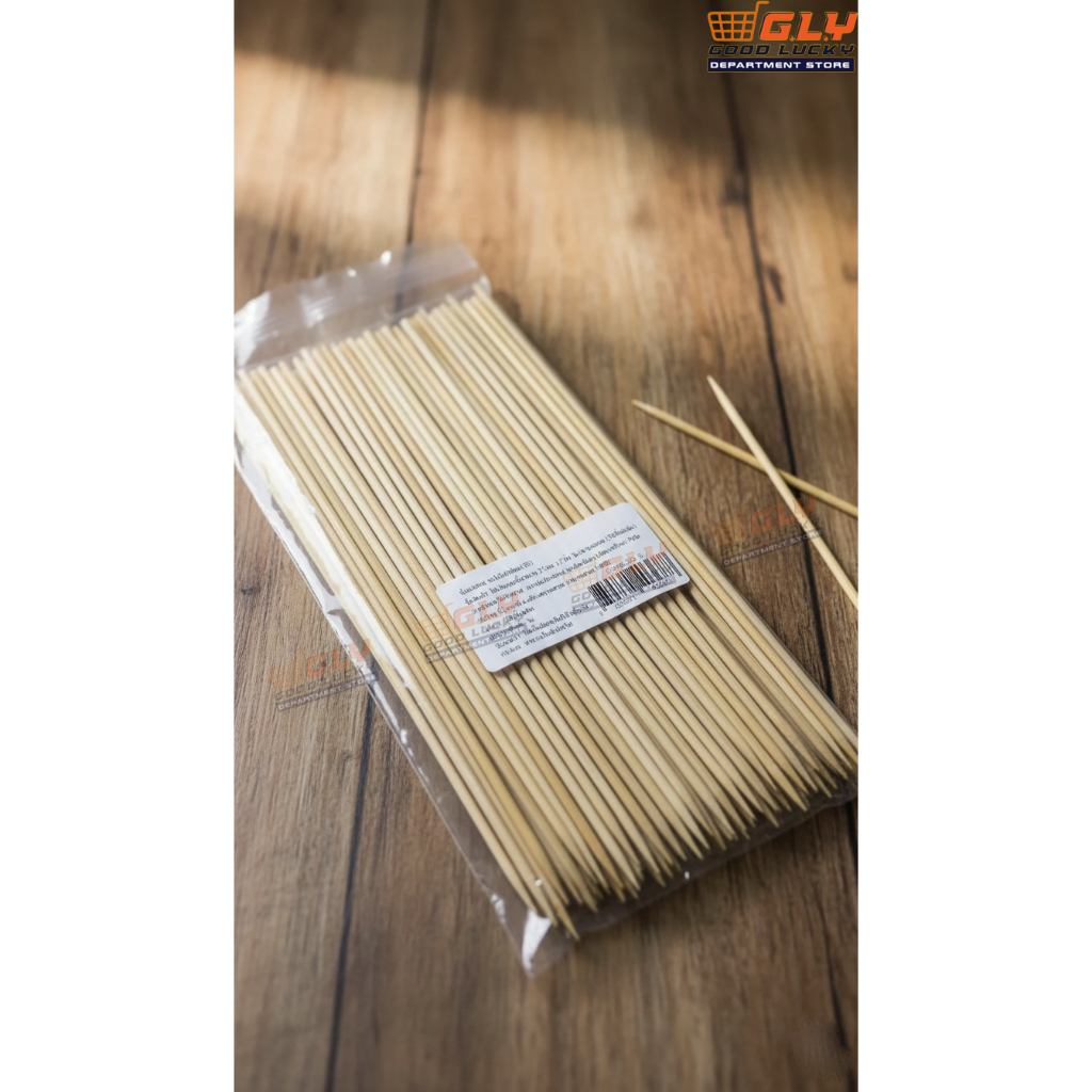 SS-06-ZQ-L ไม้เสียบลูกชิ้น ขนาด3.0มม X10นิ้ว ไม้ปลายแหลม 200ชิ้นต่อแพ็ค