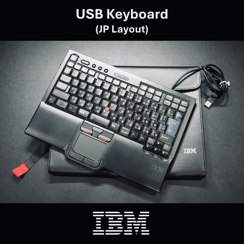(พร้อมส่ง) IBM USB Keyboard SK-8845 พร้อมซองหนัง ภาษาญี่ปุ่น สภาพสวยมาก หายากสุดๆ