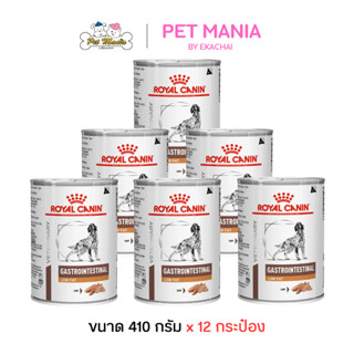 (410 g.X12กระป๋อง) Royal Canin GastroIntestinal Low Fat อาหา…