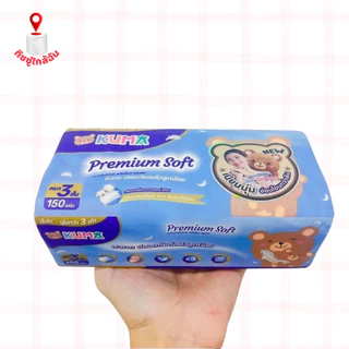 เซท 2 หิ้ว 8ห่อ คุมะพรีเมี่ยม กระดาษทิชชู่เช็ดหน้า 150 แผ่น Kuma Premium Soft หนา3 ชั้น แพคมี 4 ห่อ ทิชชูคุมะพรีเมี่ยม