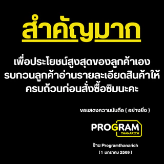 (ใช้เน็ตฟรีเดือนแรก)ซิมเทพดีแทค dtac เน็ต 2 Mbps ไม่อั้น ไม่ลดสปีด โทรฟรีทุกเครือข่าย เดือนละ 120 บา
