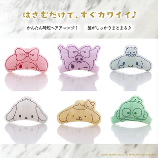 (ราคาหิ้ว Donki) SANRIO กิ๊บหนีบผมฟันปลาลายหินอ่อน ขนาดใหญ่,ขนาดกลาง แท้ (พร้อมส่งในไทย 🇹🇭)