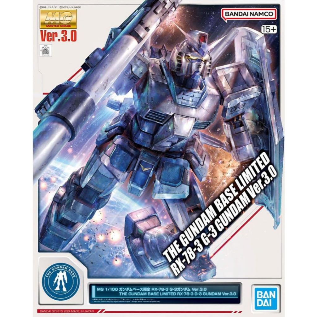 [พร้อมส่ง][ของแท้ Bandai] MG 1/100 Gundam Base Limited RX-78-3 G-3 Gundam Ver. 3.0 (Mobile Suit Gund