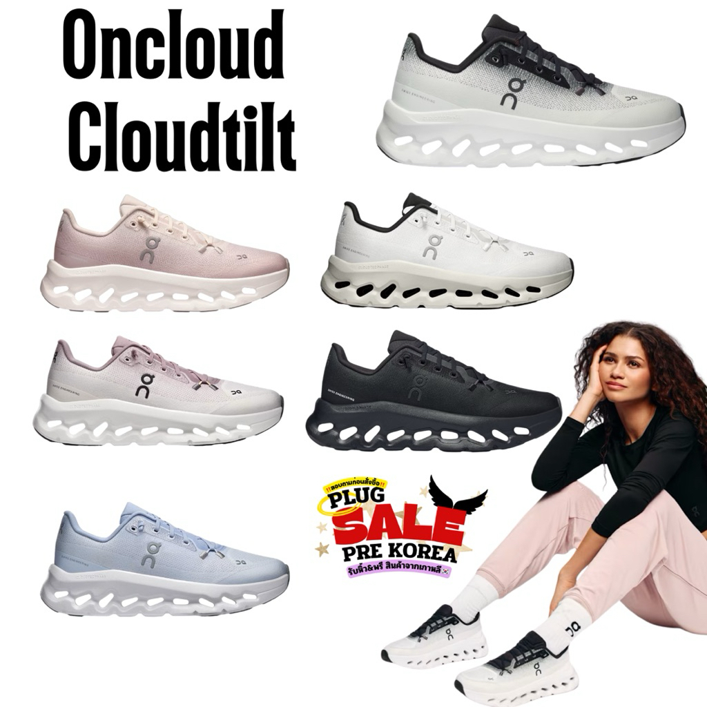 [🇰🇷Preorder สอบถามก่อนสั่งซื้อ] รองเท้าผ้าใบ Oncloud Cloudtilt