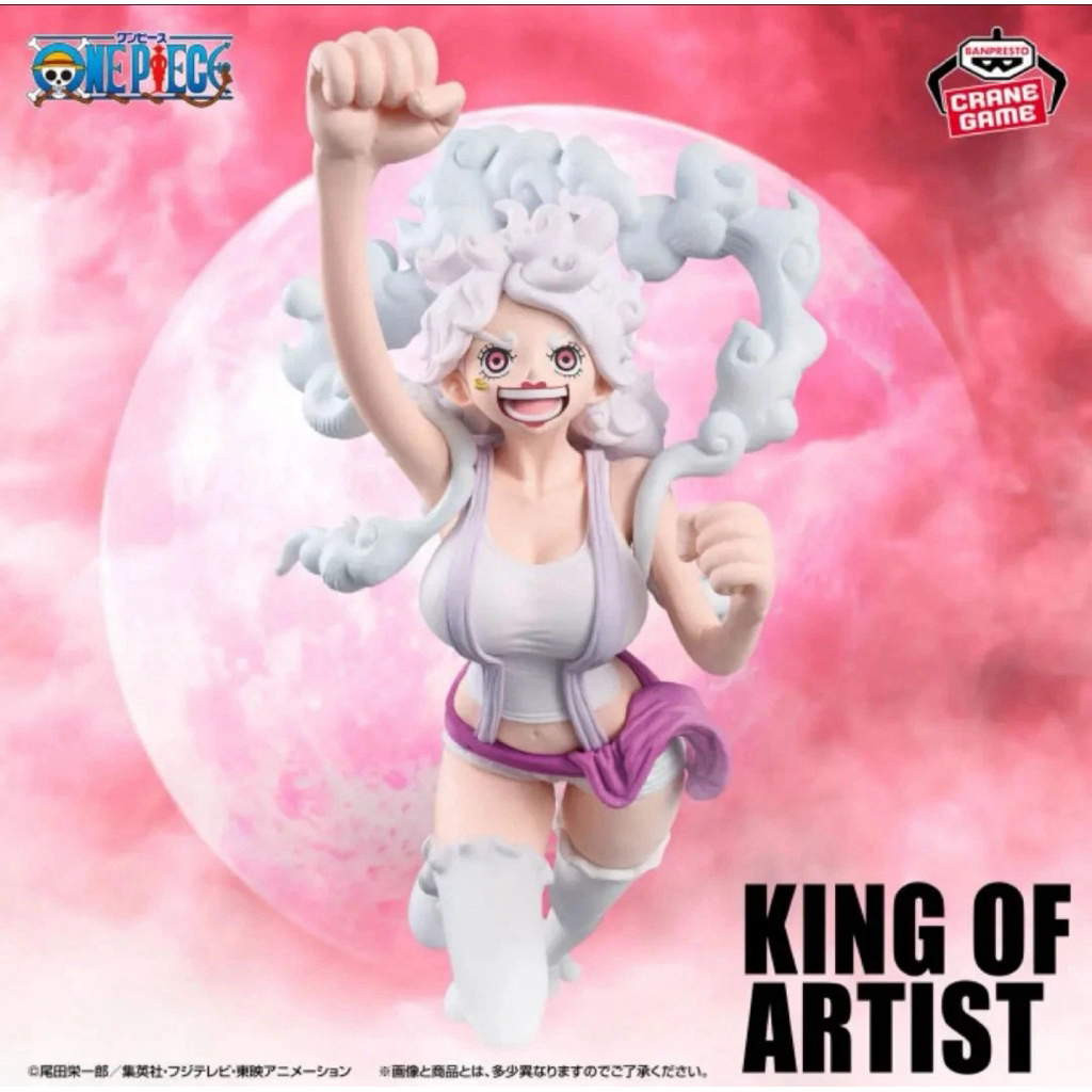 พร้อมส่ง One Piece King Of Artist Jewelry.Bonney The Most Free Future วันพีช บอนนี่  Lot.JP ฟิกเกอร์ อนิเมะ โมเดล แท้