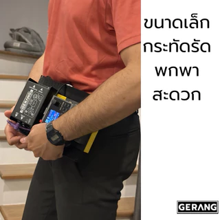 บอร์ดเอฟเฟคกีต้าร์ Robo miNI ต่อเพิ่มขนาดได้ ต่อกับ Robo รุ่นปกติได้