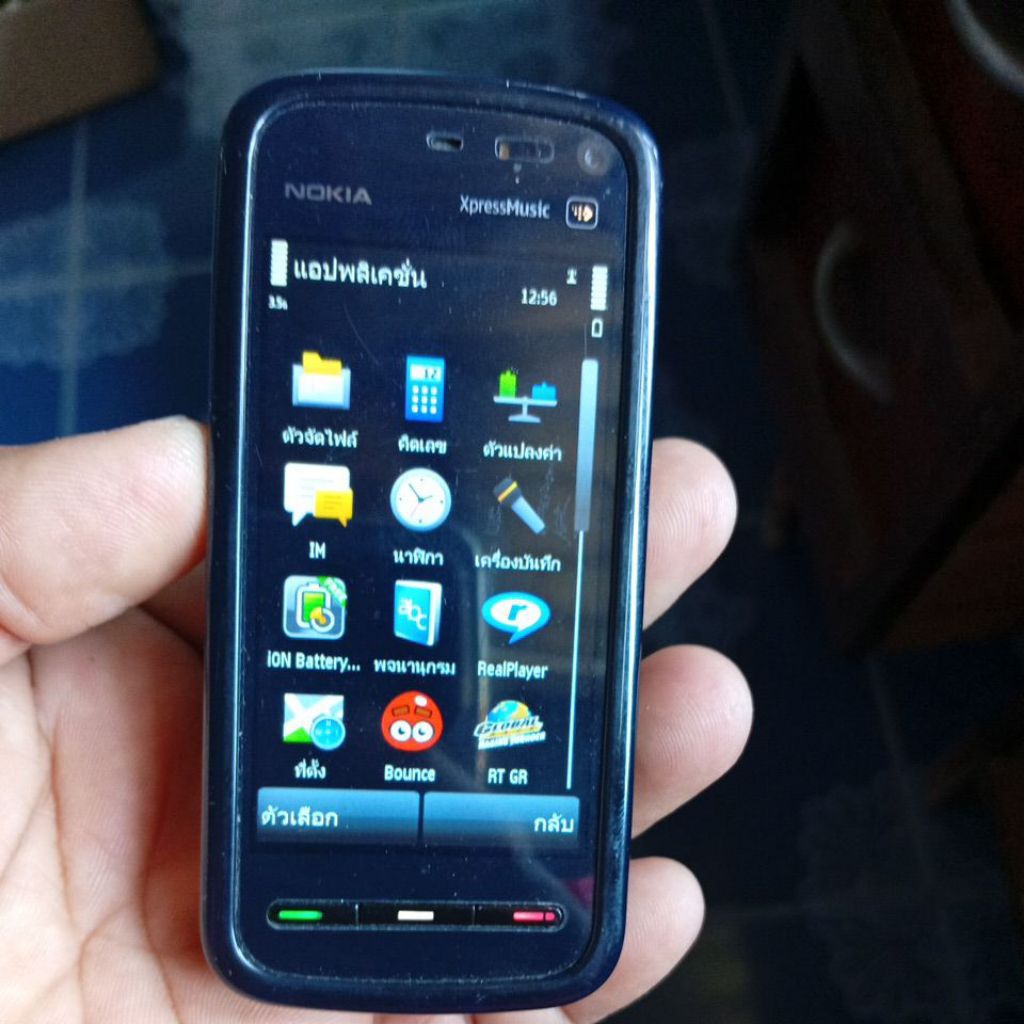 โนเกีย'5800 Xpress music ..