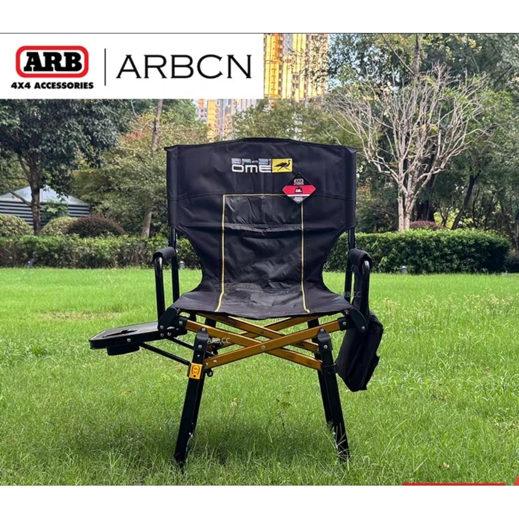 ABR "OME BP-51 Compact Director's Chair" นั่งสบาย-พกง่าย-เก็บสะดวก