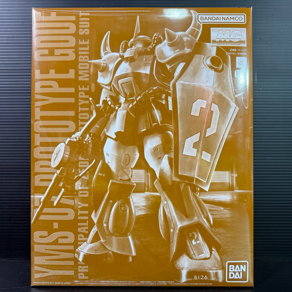 MG 1/100 YMS-07 Prototype Gouf (Mobile Suit Variation)