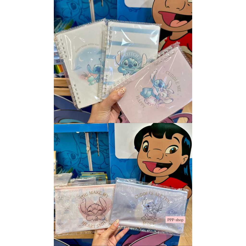 [พร้อมส่ง] สมุดสติทช์ กล่องดินสอสติทช์ Stitch ลิขสิทธิ์แท้