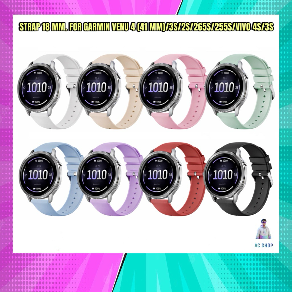 สาย Garmin Quick Release 18 mm. สําหรับ Garmin Venu 4 (41 MM)/3S/2S/265S/255S/VIVO 4S/3S สินค้าในไทย จัดส่งภายใน 24 hr.