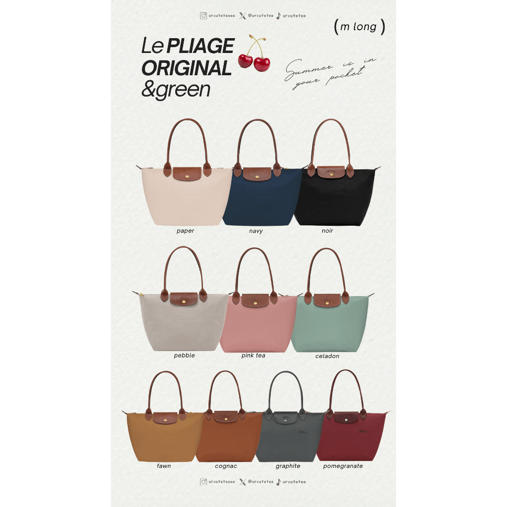 (✨โค้ดลดเหลือ20%เหลือ5832✨พร้อมส่ง ของแท้ 100%)⭐️ New Longchamp Pliage ー M Long หูยาว ไซส์ฮิต 🪄