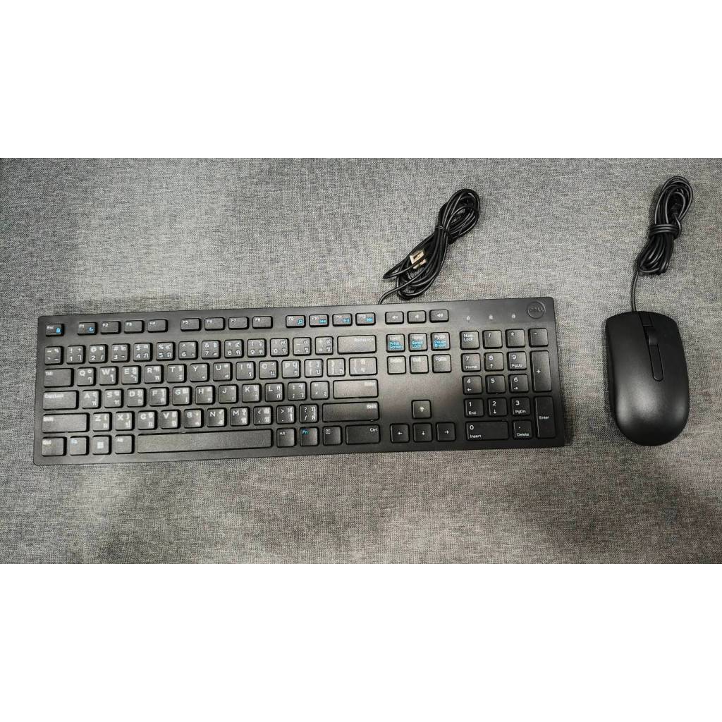 คีย์บอร์ด DELL  เม้าส์ Dell ของแท้ มือสอง พร้อมส่ง