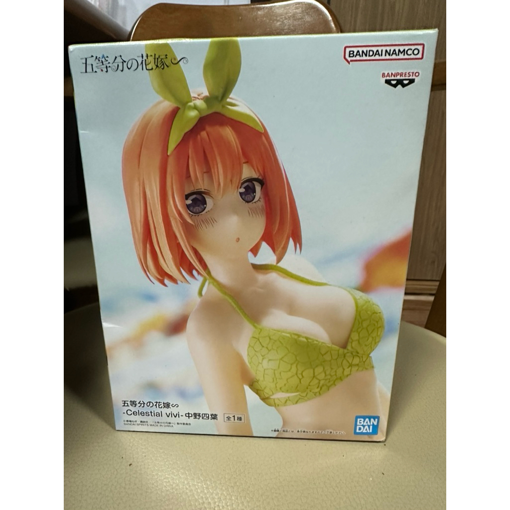 The Quintessential Quintuplets Celestial Vivi Yotsuba Nakano จากค่าย Banpresto มือ1