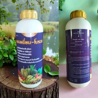 🌿แคลเซียมโบรอน🌱🌴 คีเลต อะมิโนสูตรเข้มข้น ขั้วเหนียวผสมเกสรป้องกันผลแตกใช้ดีแน่นอน