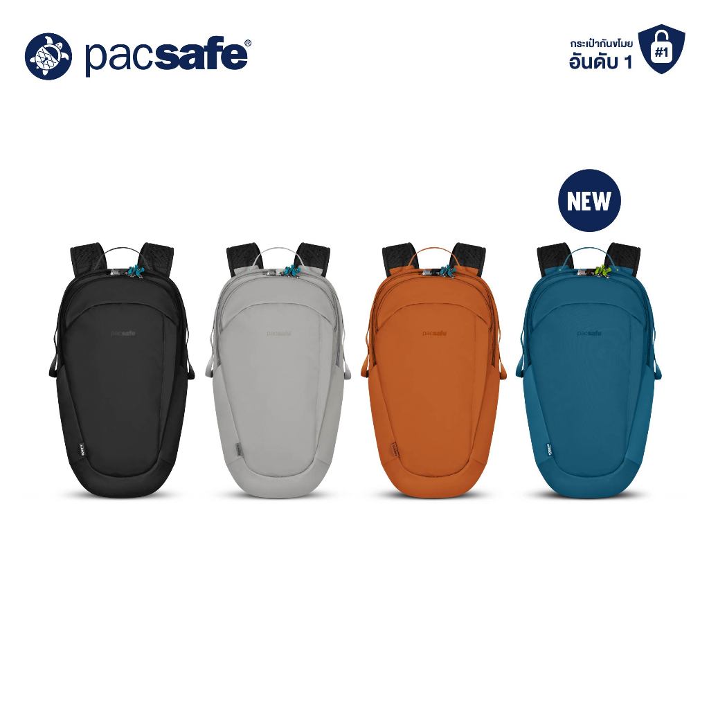 Pacsafe ECO 25L backpack กระเป๋าเป้ กระเป๋ากันขโมย