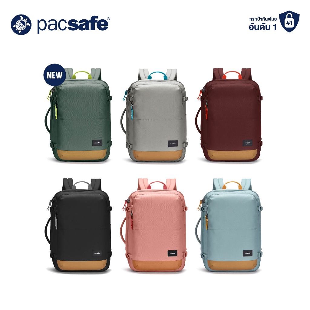 [Best Deal] Pacsafe GO Carry on Backpack 34L กระเป๋าสะพาย กระเป๋ากันขโมย