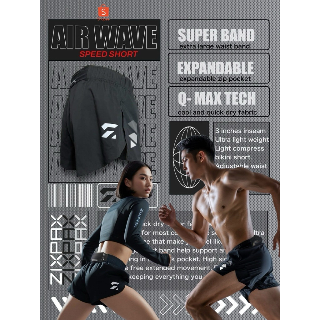 กางเกงวิ่ง รุ่น  AIR WAVE SPEED SHORTS : ZIXPAX