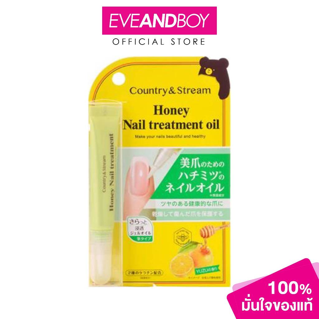COUNTRY&STREAM - Honey Nail Treatment Oil (YUZU) (7ml.)