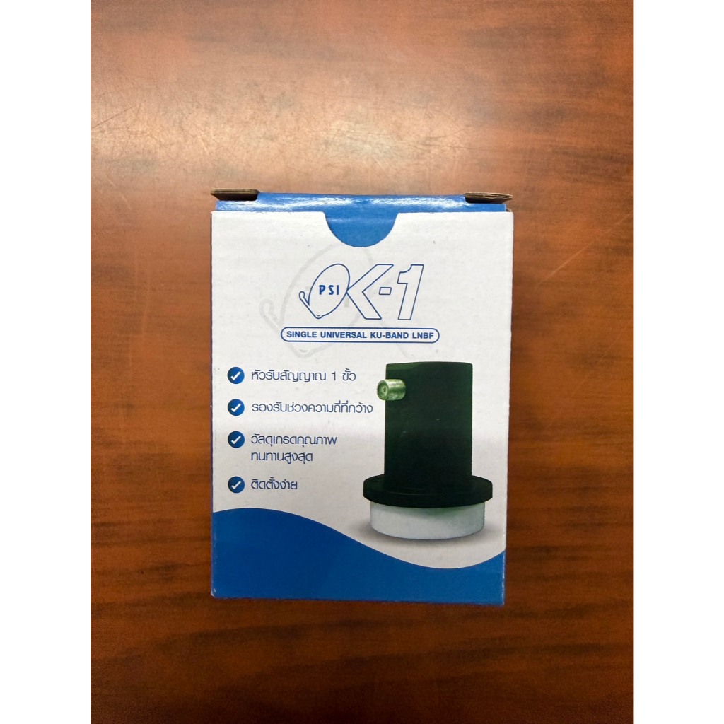 หัว LNB OK1 PSI ค่า universal