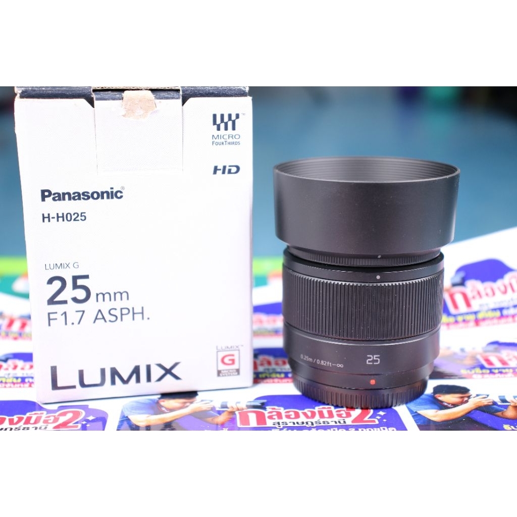 เลนส์ Panasonic Lumix G 25mm f/1.7 ASPH