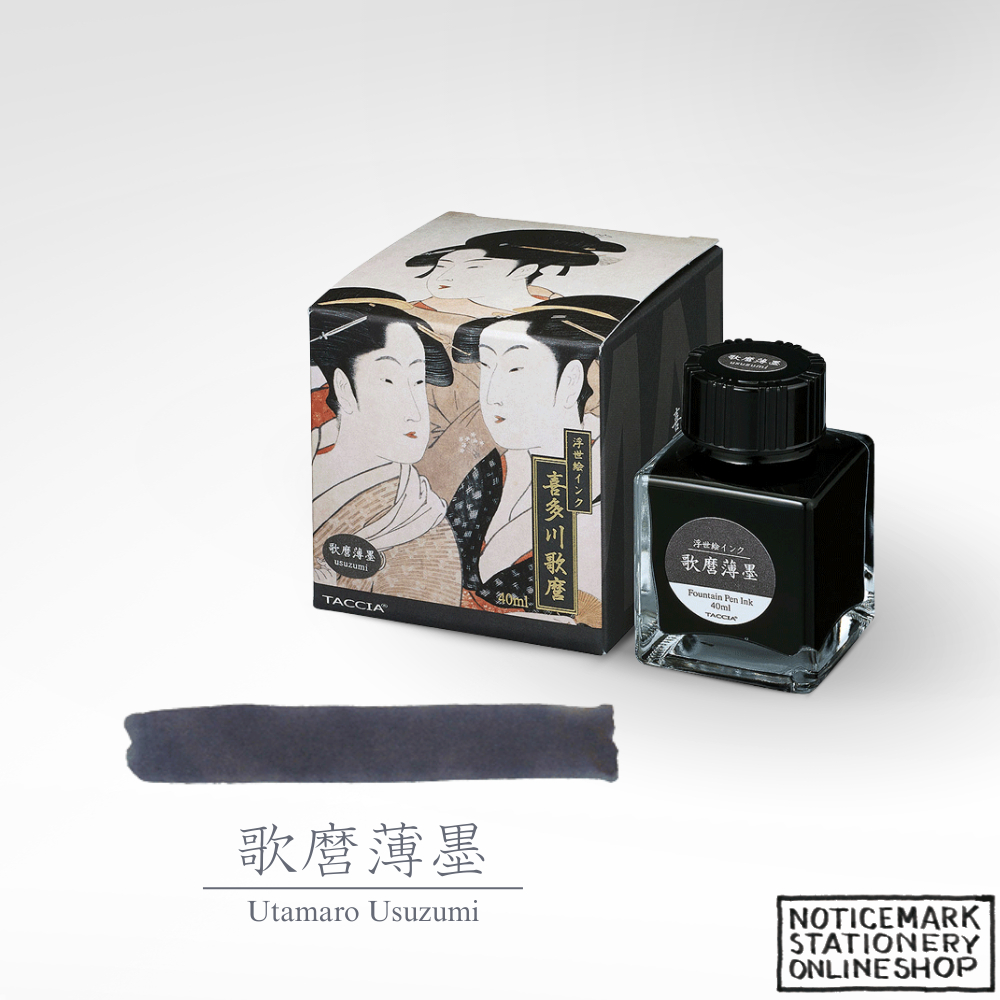 TACCIA Ukiyo-e, UTAMARO-USUZUMI, 40 ml