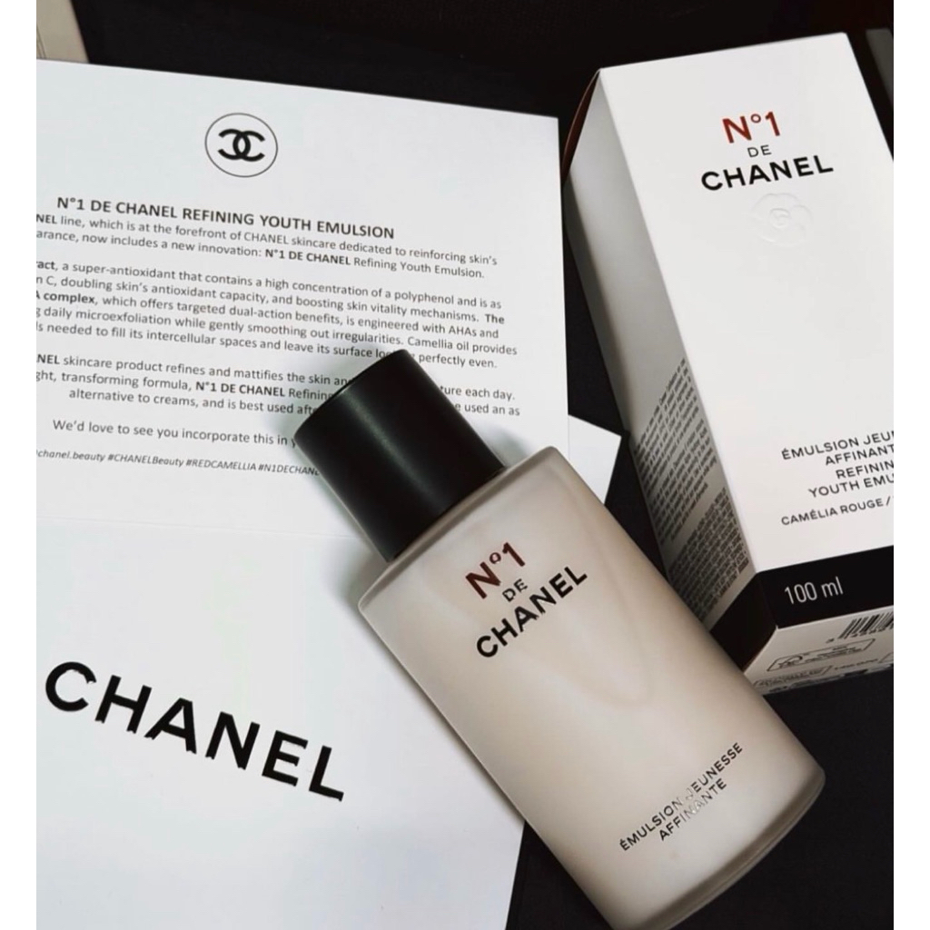อิมัลชั่น N°1 De Chanel Refining Youth Emulsion☁️