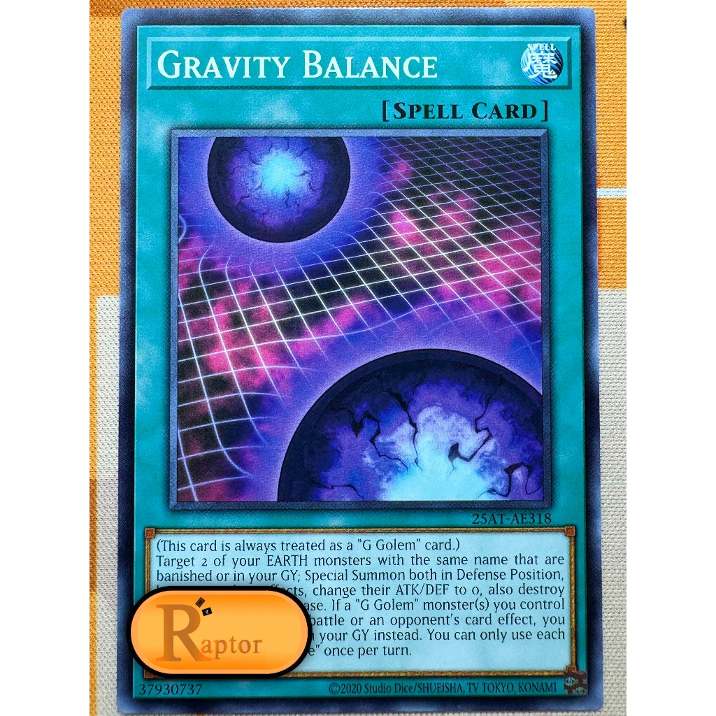 25AT-AE318 : Gravity Balance [Common] (Yu-Gi-Oh! Asia English : ลิขสิทธิ์แท้) - [RaptorzCards]