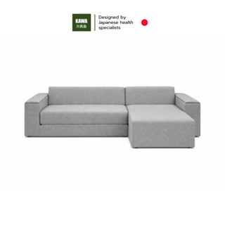 Kawa โซฟาผ้าปรับนอน L-shape ปรับขนาดได้ นอนสบาย แข็งแรง ทนทา…