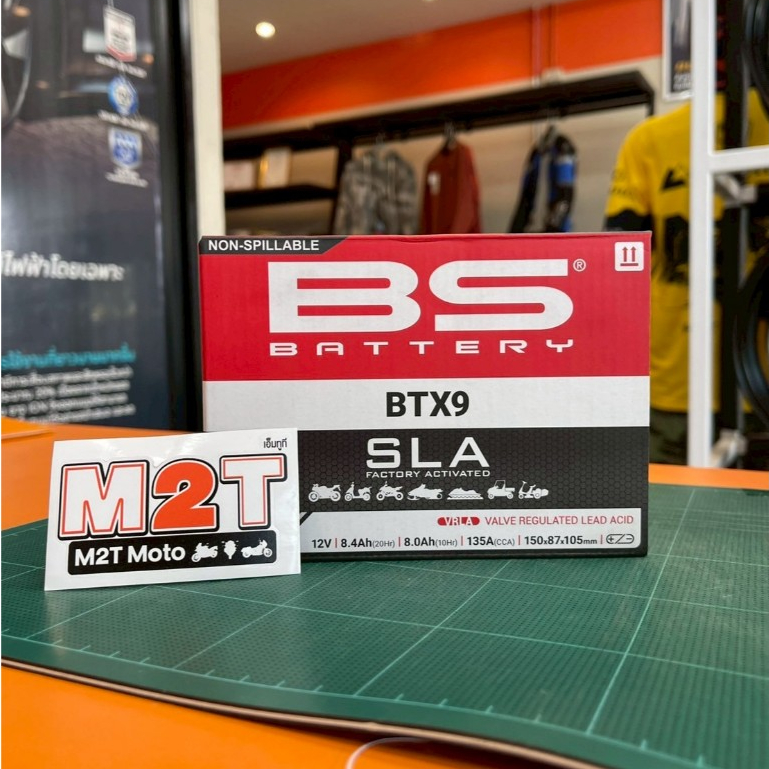 แบตเตอรี่BS SLA BTX9 (FA)
