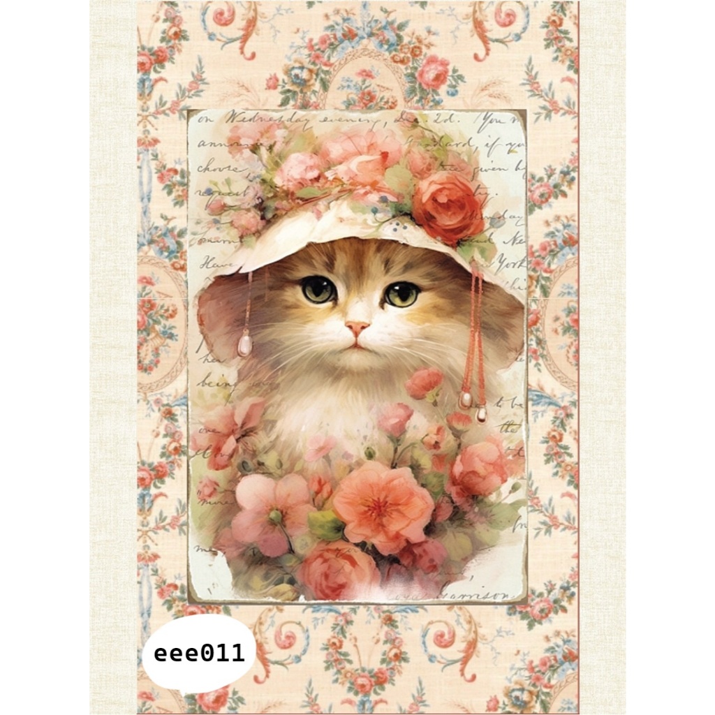 Dolly eee011 ผ้าพิมพ์ลาย