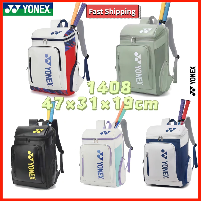 จัดส่งจากกรุงเทพ⚡YONEX แบดมินตันกระเป๋าเป้สะพายหลังกีฬาเทนนิสสำหรับผู้ชายและผู้หญิง