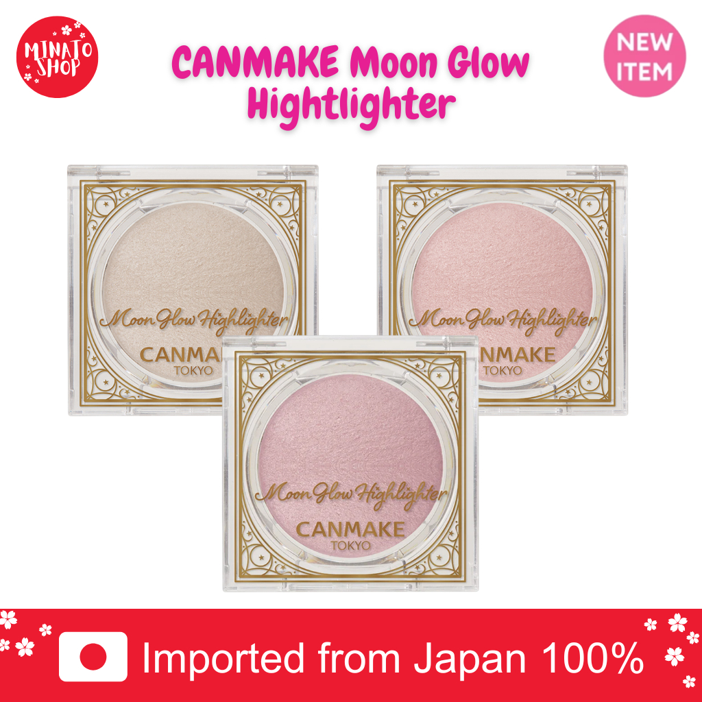 [แท้🇯🇵/ส่งด่วน⚡] CANMAKE Moon Glow Highlighther ไฮไลท์ไข่มุก เนื้อเนียนละมุน ให้ผิวดูสว่างโกลว์ใส