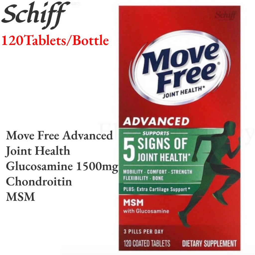 💕EXP:2027💕Move Free Advanced Plus MSM with Glucosamine Chondroitin 120Tablets วิตามินบำรุงข้อ ช่วยฟิ้นฟูกระดูกอ่อน