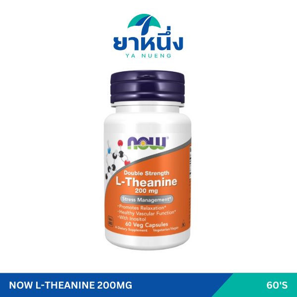NOW L-Theanine 200mg 60's