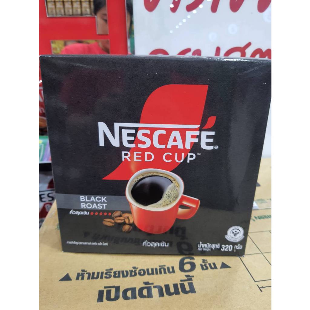 เนสกาแฟ เรดคัฟ แบล็ค โรสต์ กาแฟสำเร็จรูป 320กรัม.