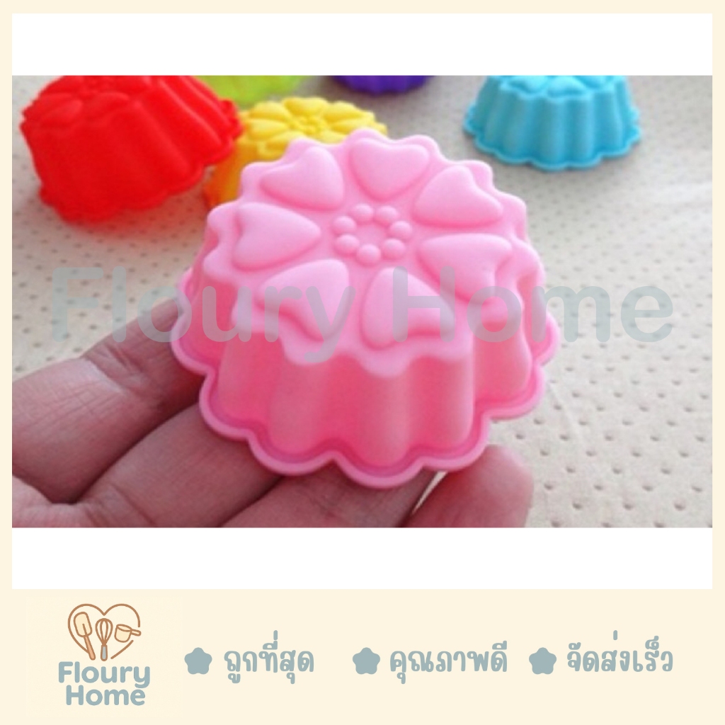 Floury Home ☁️สินค้าจากกทม.☁️พิมพ์ซิลิโคนเกสรหัวใจ 3 cm / 5 cm (1 แพ็ค 12 ชิ้น)  พิมพ์ซิลิโคน วุ้น