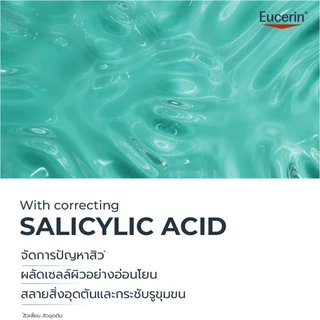 Eucerin DERMOPURE CLINICAL PURIFYING CLEANSER 400 ML(ยูเซอริน เจลล้างหน้า ลดปัญหาสิว ลดผิวมัน บำรุงผิวหน้า)