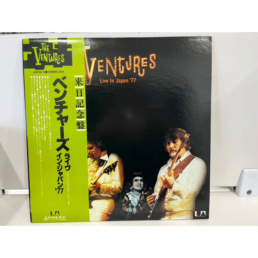 2LP Vinyl Records แผ่นเสียงไวนิล The Ventures Live In Japan'77  (E12B51)