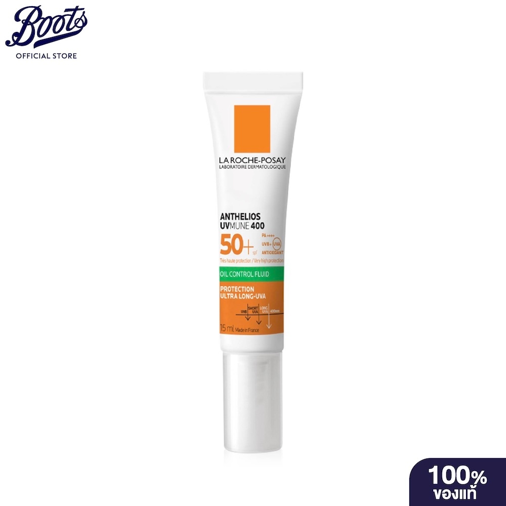 La Roche-Posay ลา โรช-โพเซย์ แอนเทลิโอส ยูวีมูน400 ออยคอนโทรล อินวิซิเบิ้ล ฟลูอิด เอสพีเอฟ50+ 15 มล.
