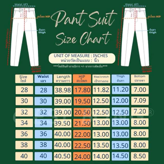 ชุดสูทรุ่นB19Dark walnut สูทสีน้ำตาลเข้ม XS-4XL กดสั่งซื้อแยกชิ้น