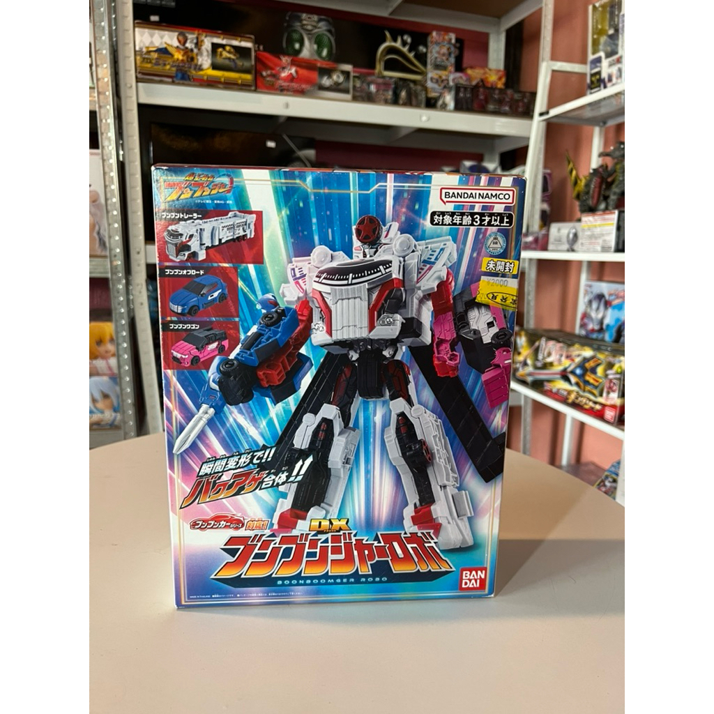 แท้/มือ1 DX Robo Bakuage Sentai Boonboomger