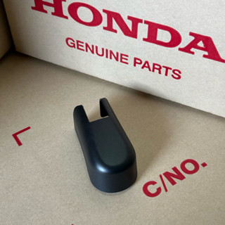 อะไหล่แท้ศูนย์ ฝาครอบก้านปัดน้ำฝน ปิดรูน็อต ด้านหลัง JAZZ GE…